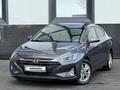Hyundai Elantra 2021 годаүшін7 300 000 тг. в Астана