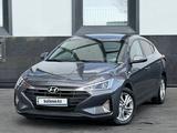 Hyundai Elantra 2021 годаүшін7 300 000 тг. в Астана