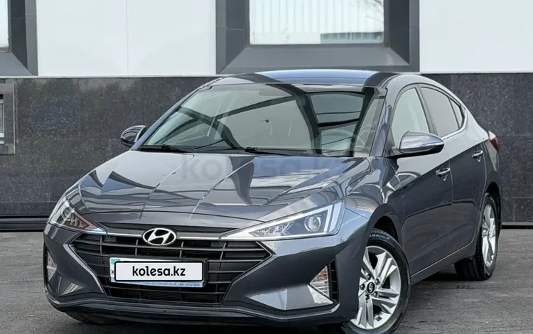 Hyundai Elantra 2021 годаүшін7 300 000 тг. в Астана
