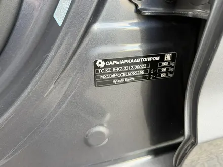 Hyundai Elantra 2021 года за 7 300 000 тг. в Астана – фото 25