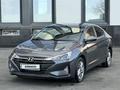 Hyundai Elantra 2021 годаүшін7 300 000 тг. в Астана – фото 46