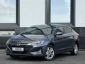 Hyundai Elantra 2021 годаүшін7 300 000 тг. в Астана – фото 55