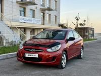 Hyundai Accent 2013 годаүшін4 800 000 тг. в Алматы