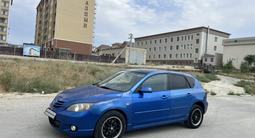 Mazda 3 2003 года за 2 200 000 тг. в Актау – фото 5