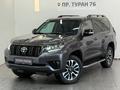 Toyota Land Cruiser Prado Prestige 2022 годаүшін32 600 000 тг. в Астана