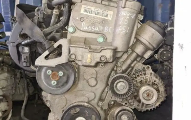 Двигатель BLF 1.4 на Volkswagen за 350 000 тг. в Атырау