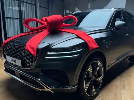 Genesis Auto Almaty в Алматы – фото 7