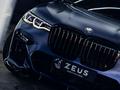 BMW X7 2020 года за 43 000 000 тг. в Караганда – фото 34