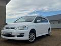 Toyota Ipsum 2005 годаүшін6 300 000 тг. в Атырау