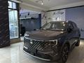 Changan CS55 Plus 2026 годаүшін9 290 000 тг. в Алматы – фото 5