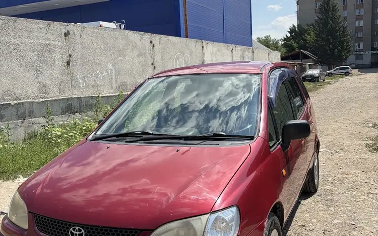 Toyota Spacio 1997 года за 2 100 000 тг. в Усть-Каменогорск