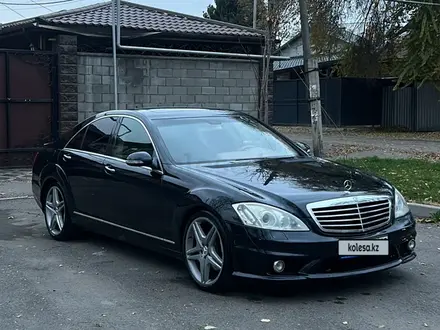 Mercedes-Benz S 350 2006 года за 6 500 000 тг. в Алматы – фото 26