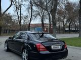 Mercedes-Benz S 350 2006 годаfor6 500 000 тг. в Алматы – фото 2