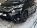 Toyota Vellfire 2009 годаfor8 000 000 тг. в Астана – фото 5