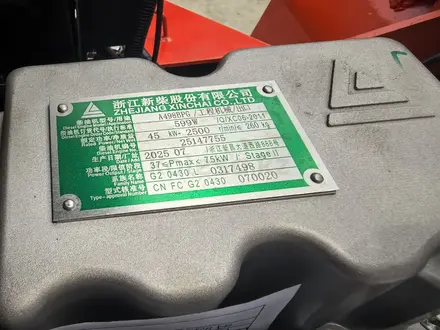 Heli  CPCD50 2025 года за 9 890 000 тг. в Астана – фото 8