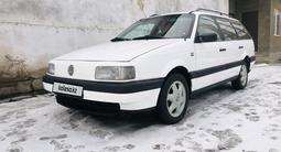 Volkswagen Passat 1991 годаүшін1 950 000 тг. в Тараз