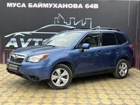 Subaru Forester 2014 годаfor7 500 000 тг. в Атырау