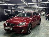 Lexus IS 300 2008 годаүшін7 000 000 тг. в Алматы