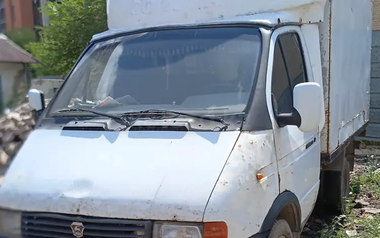 ГАЗ ГАЗель 2002 года за 1 700 000 тг. в Астана