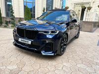 BMW X7 2021 года за 49 700 000 тг. в Алматы