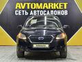 Datsun on-DO 2014 годаfor1 900 000 тг. в Актау – фото 2