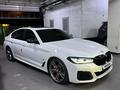 BMW 550 2023 года за 45 000 000 тг. в Алматы – фото 6