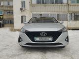 Hyundai Accent 2021 годаүшін7 500 000 тг. в Актобе