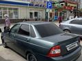 ВАЗ (Lada) Priora 2170 2008 годаfor2 000 000 тг. в Костанай – фото 4