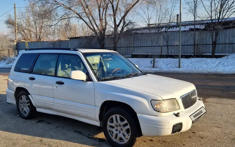 Subaru Forester 2002 года за 3 500 000 тг. в Алматы