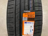 285/45R21 Tracmax X-Privilo RS01 315/40R21 за 265 000 тг. в Алматы