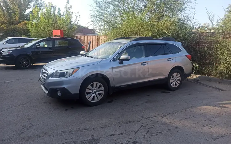 Subaru Outback 2015 года за 7 700 000 тг. в Алматы