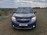 Chevrolet Orlando 2014 года за 6 000 000 тг. в Костанай