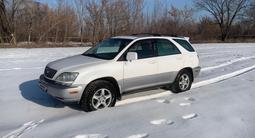 Lexus RX 300 2001 года за 4 900 000 тг. в Алматы