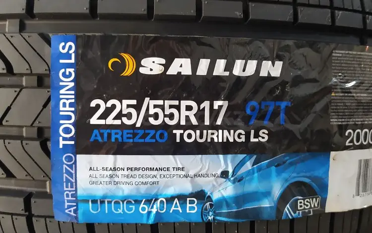 225/55R17. Sailun. LS за 37 800 тг. в Шымкент