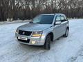 Suzuki Grand Vitara 2008 годаfor5 700 000 тг. в Алматы – фото 11