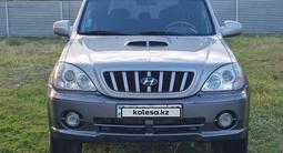 Hyundai Terracan 2003 годаfor4 950 000 тг. в Алматы – фото 2