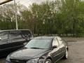 Ford Mondeo 2001 годаүшін1 500 000 тг. в Алматы