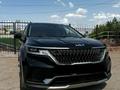 Kia Carnival 2020 года за 19 000 000 тг. в Астана