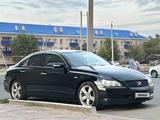Toyota Mark X 2006 годаүшін3 200 000 тг. в Атырау