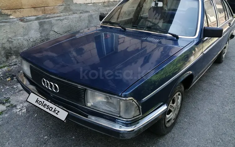 Audi 100 1981 годаүшін600 000 тг. в Алматы