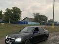 ВАЗ (Lada) Priora 2170 2013 года за 2 700 000 тг. в Костанай – фото 5