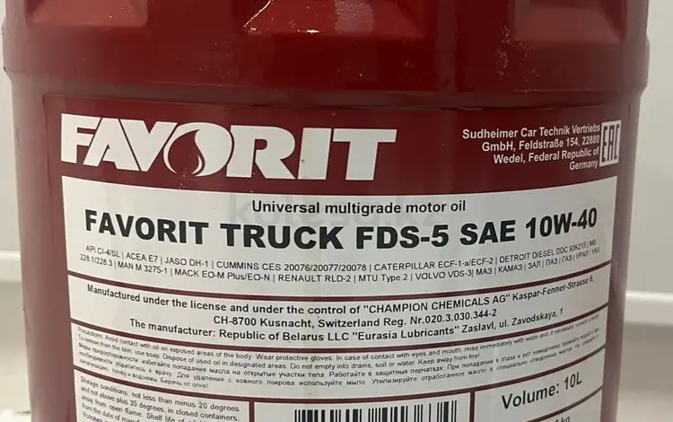 Моторное масло FAVORIT TRUCK FDS-5 SAE 10W-40 за 900 тг. в Астана