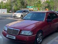 Mercedes-Benz C 220 1995 года за 2 400 000 тг. в Алматы