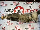 Контрактная коробка акпп на mitsubishi/митсубиси привозной за 180 000 тг. в Алматы