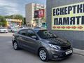 Kia Rio 2015 года за 5 400 000 тг. в Караганда – фото 12