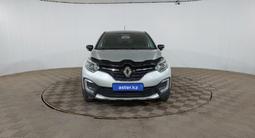 Renault Kaptur 2021 года за 4 540 000 тг. в Шымкент – фото 2