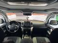 Toyota Land Cruiser 2013 года за 26 000 000 тг. в Усть-Каменогорск – фото 18