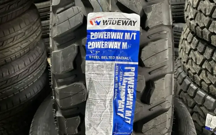 31/10, 5/15 Wideway Powerway MT за 41 000 тг. в Алматы