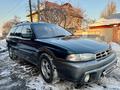 Subaru Legacy 1996 годаүшін2 220 000 тг. в Алматы – фото 4