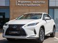 Lexus RX 300 Executive 2022 года за 22 190 000 тг. в Алматы
